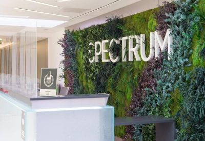 Interior of Bond Street, Spectrum