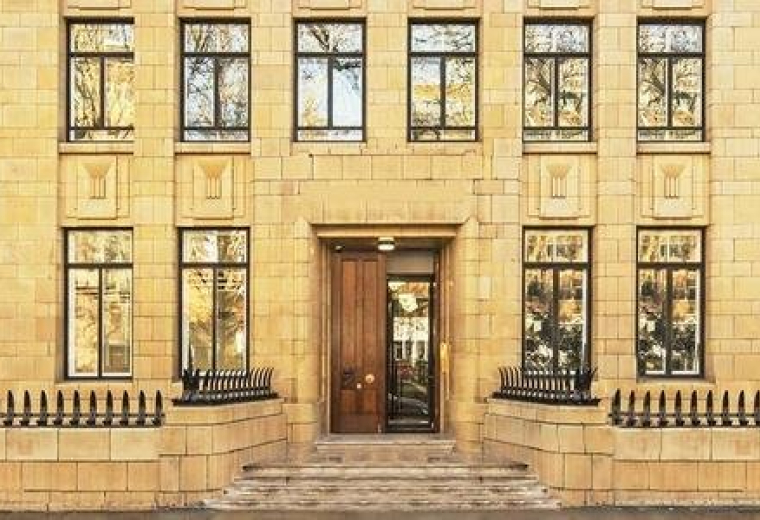 2 Red Lion Square, Summit House office accomodations