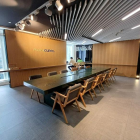 Executive offices in central Istanbul. Click for details.