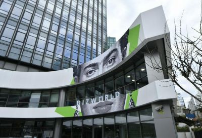 Serviced office centres to rent in Istanbul