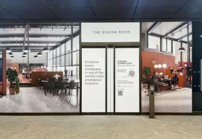 Exterior view of The Engine Room, 18 The Power Station, Battersea Power Station