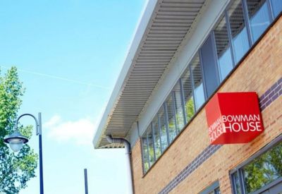 Whitehill Lane, Royal Wootton Bassett, Bowman Court executive suites