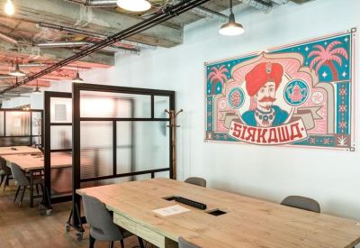 Executive office centre to hire in Munich