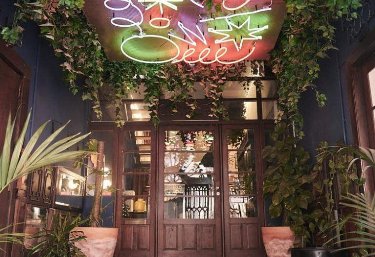 Arabic Building, 199 Rua de José Falcão, City Centre, Porto