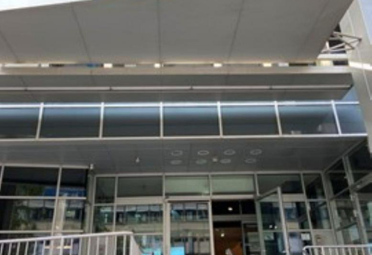 Lassalestraße 7b, Vienna