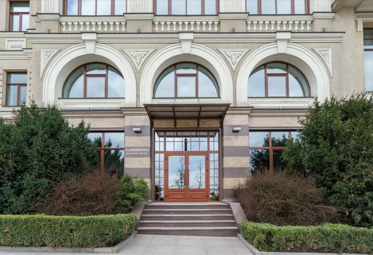 Sagaidachnogo 11, Kiev, Ukraine