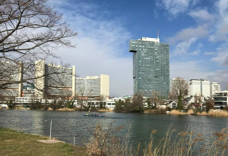 Wagramer Straße 19, Vienna