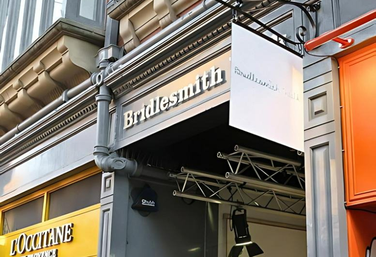 Office accommodation to lease in Nottingham