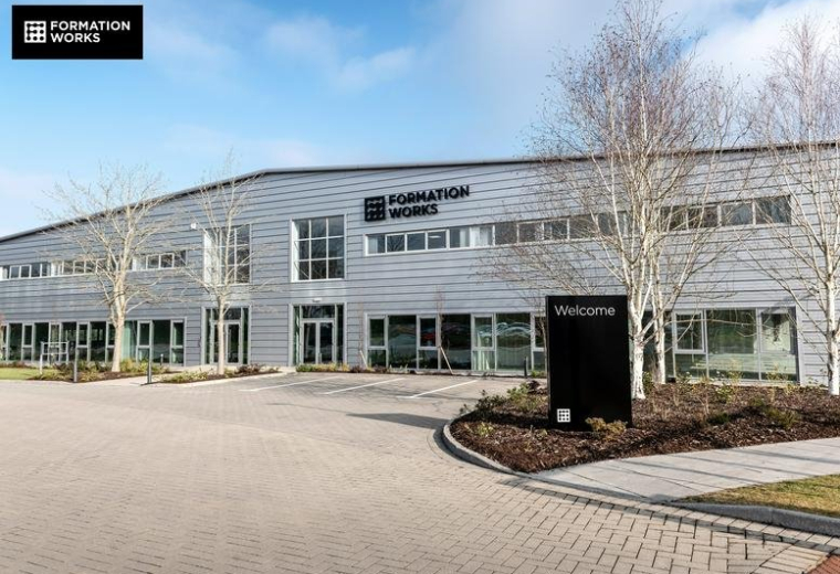 2 Edenaveys Industrial Estate, Edenaveys Road, Armagh, Northern Ireland