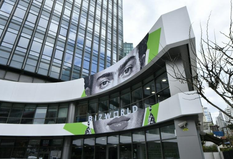 Serviced office centres to rent in Istanbul