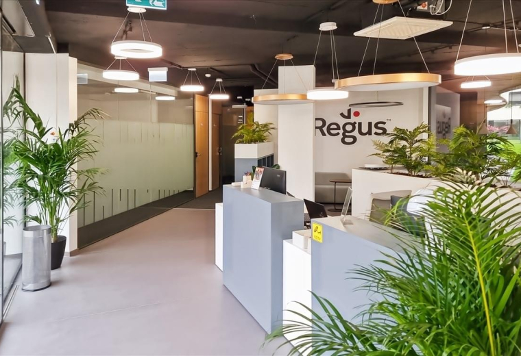 Bakay Nándor Utca 24, Cédrus Offices, Szeged