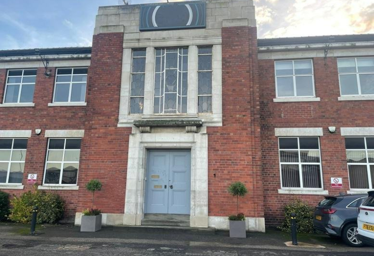 Balby Court Business Campus, Balby Carr Bank, Doncaster