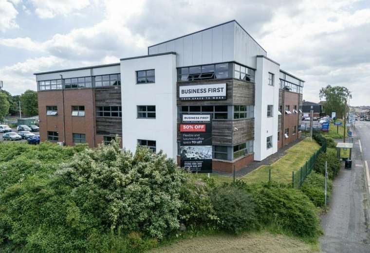 Blackburn Gateway, Sandpits Lane