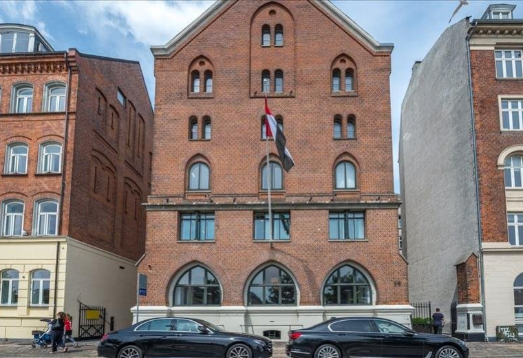 Executive office centre - Copenhagen