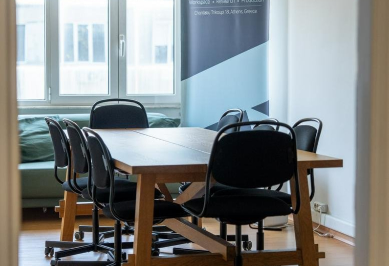 Char. Trikoupi 18, Athens