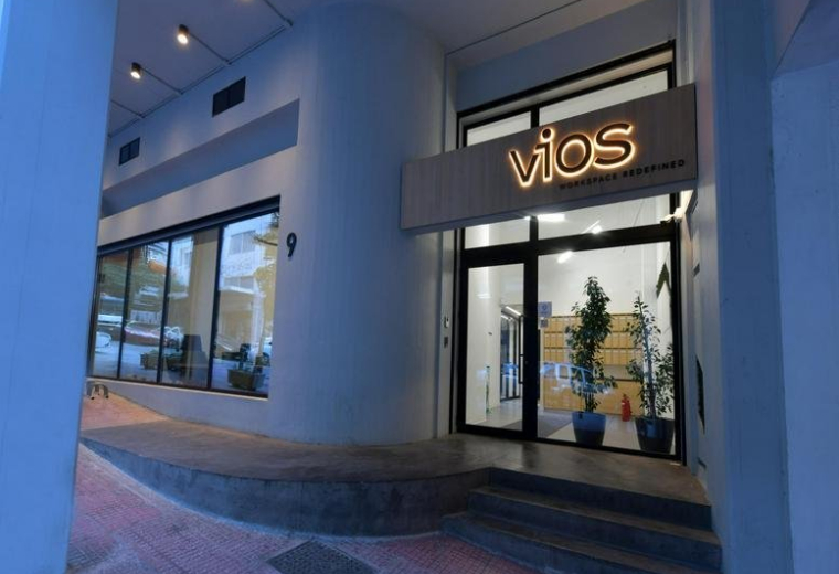 Feidiou 9, Athens, Greece