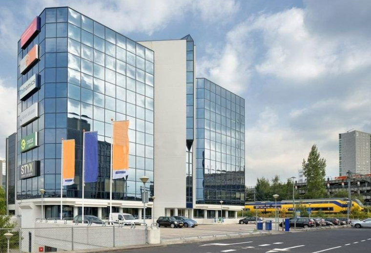 FRITS, Fellenoord 200, Eindhoven, North Brabant