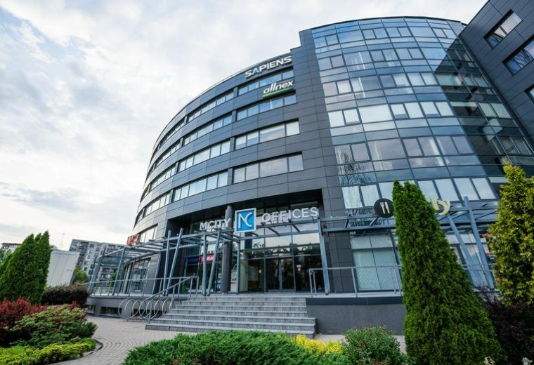 Gunāra Astras iela 1C, Riga