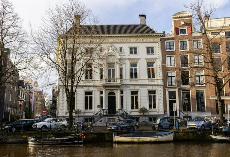 Keizersgracht 452, Amsterdam, North Holland