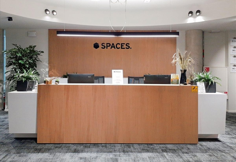 Marijas Iela 2a, Novira Plaza, Riga