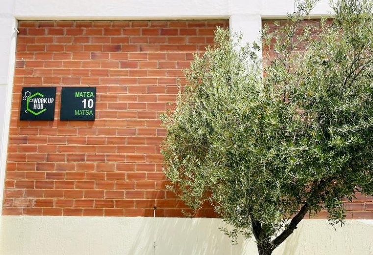 10 Matsa Street, Kifissia, Athens