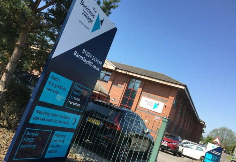 Innovation Way, Wilthorpe, Barnsley, South Yorkshire