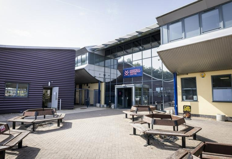 Mansfield i-Centre, Oakham Business Park, Hamilton Way