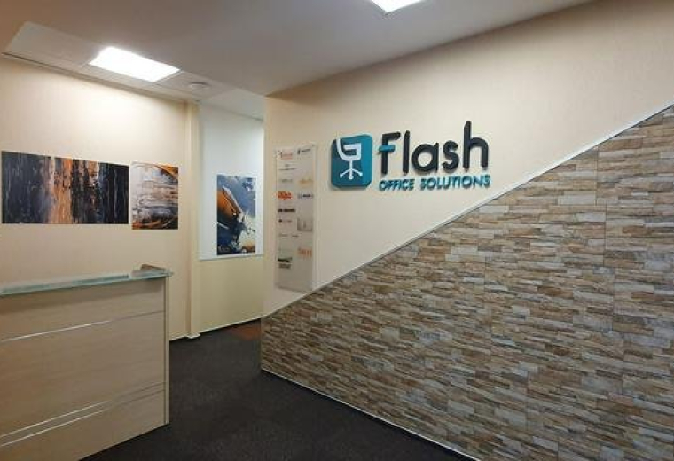 Office space in Bucharest