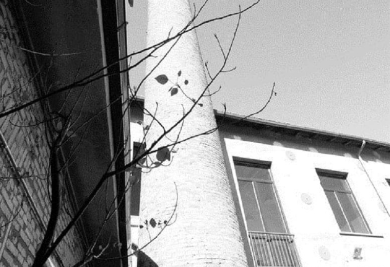 Via degli Argonauti 16, Rome, Italy