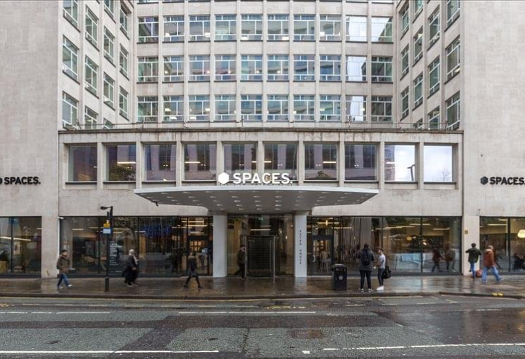 Peter House, Oxford Street, Manchester, Greater Manchester