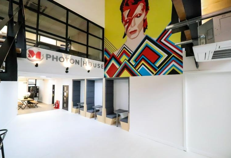 Interior of Photon House, Percy Street