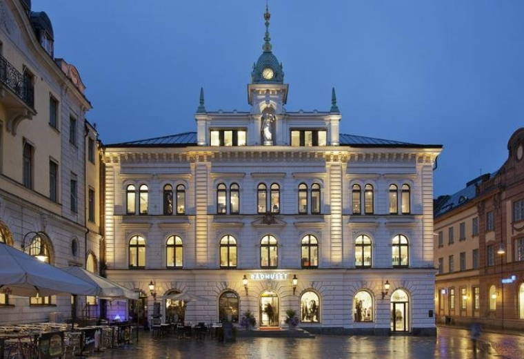 Rådhuset, Vaksalagatan 2, Uppsala