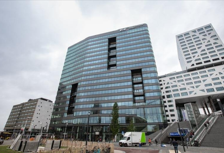 Stadsplateau 7, Utrecht