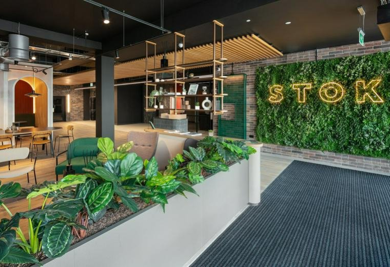 Office suite - Stockport