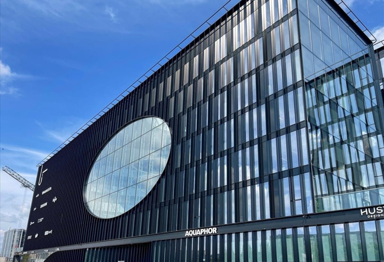 Ukmergės Gatvė 219, Vilnius