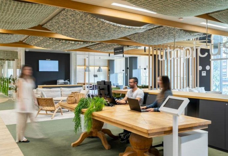 Utopicus Glòries, Carrer de la Ciutat de Granada 150, Barcelona