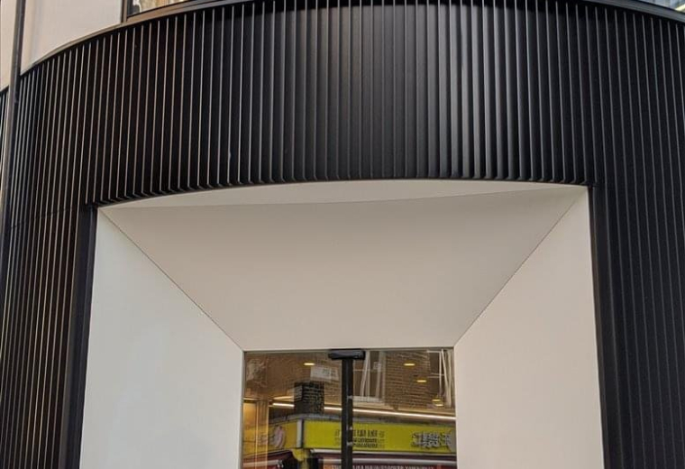 Office spaces in central London