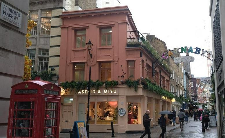 Exterior view of Astird & Miyu building on Kingly Street.