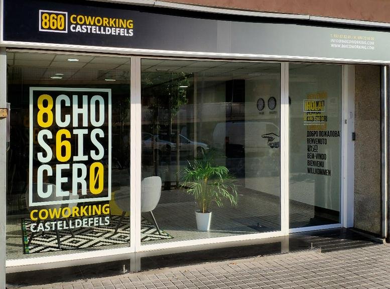Exterior entrance and large window display of 8 Carrer del General Palafox, Castelldefels, Barcelona.