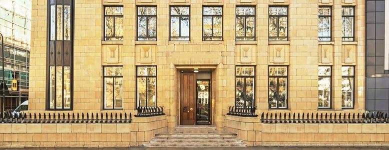 Exterior view of the historic Art Deco facade of Summit House, 2 Red Lion Square.