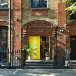 25 Horsell Road serviced offices