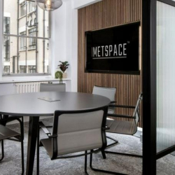 Office spaces to let in London