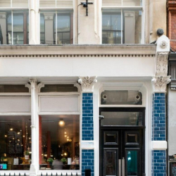 73 Watling Street executive offices
