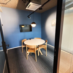 Serviced office in Amsterdam