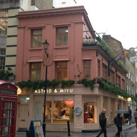 Executive suite in London. Click for details.