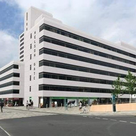 Exterior image of 3 Newbridge Square. Click for details.