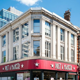 Office suites to lease in London. Click for details.
