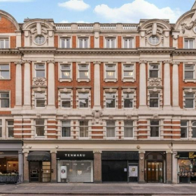 Serviced office centres in central London. Click for details.