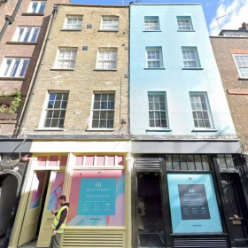 Executive offices in central London. Click for details.