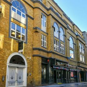 Serviced office centre to let in London. Click for details.